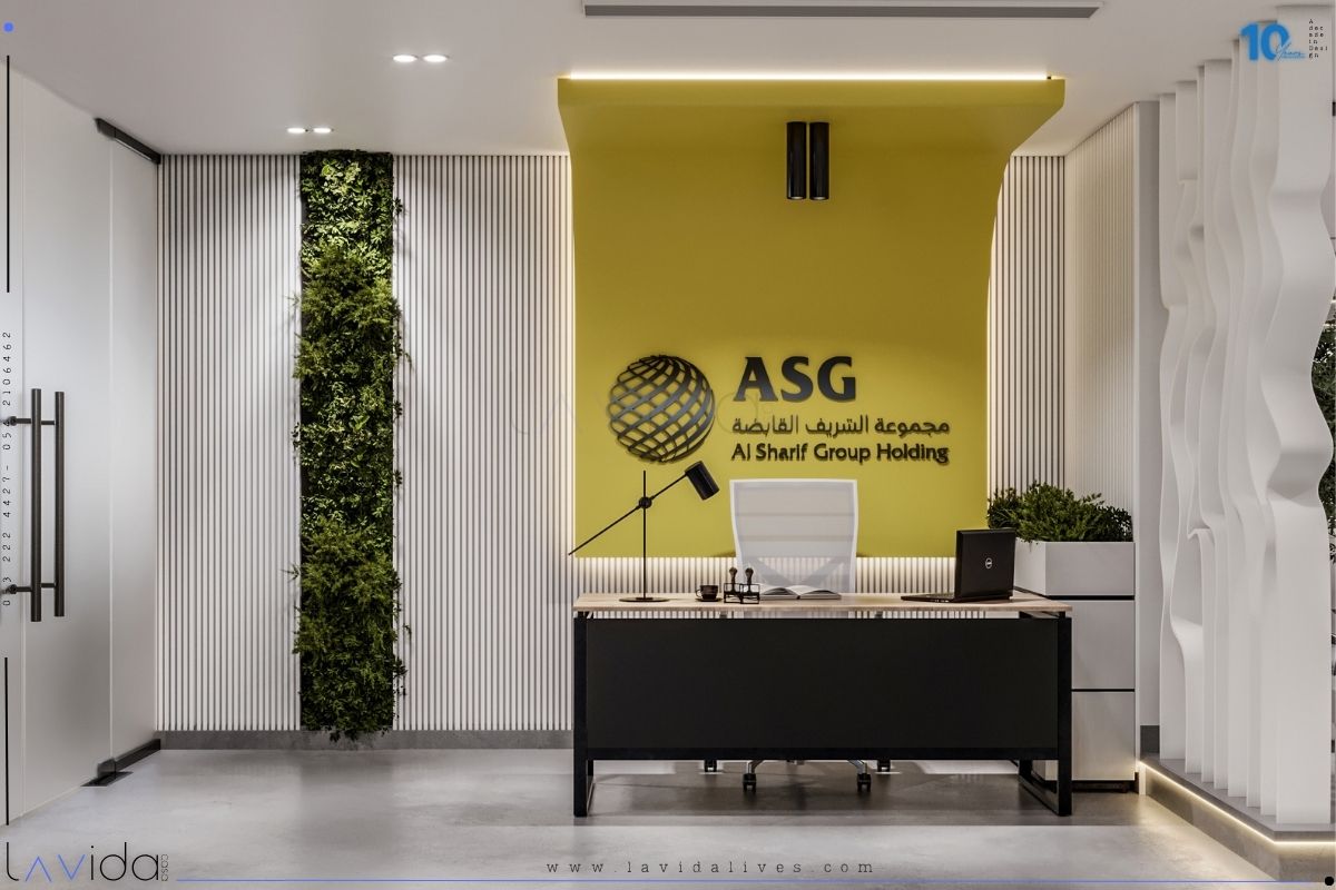ALSHAREEF HOLDING CO